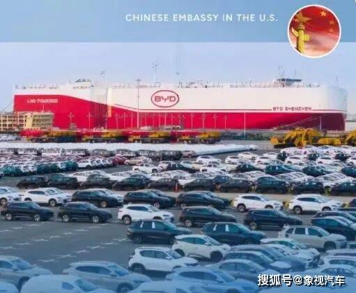 中国汽车横扫欧洲！