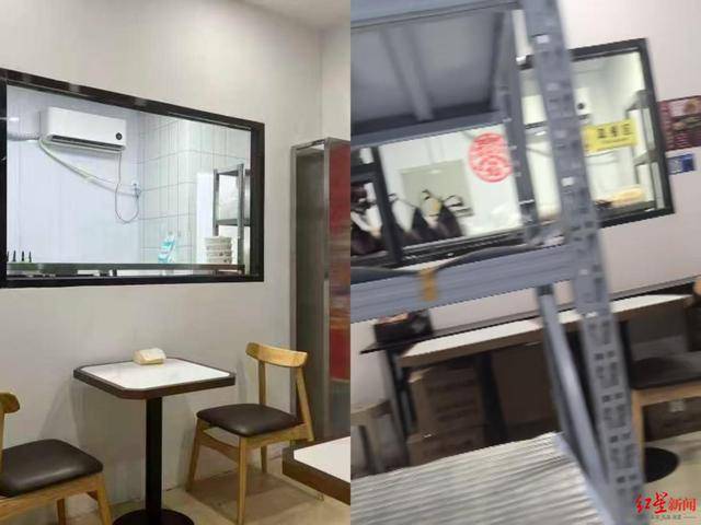 记者卧底轻食外卖连锁后厨：发霉蔬果榨汁，隔夜菜挑出变味的接着卖