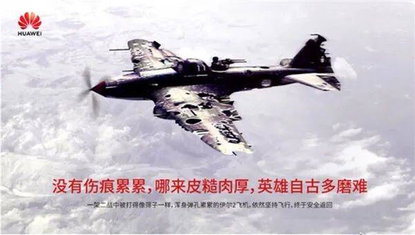 余承东宣布华为手机全面回归！大方公布CPU型号 支持5A网络 麒麟处理器全国产突破美国制裁