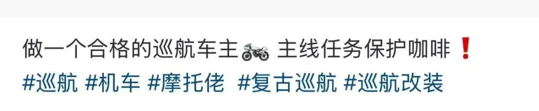 逆袭的张雪，拯救中国摩托车？