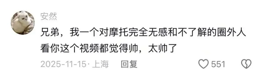 逆袭的张雪，拯救中国摩托车？