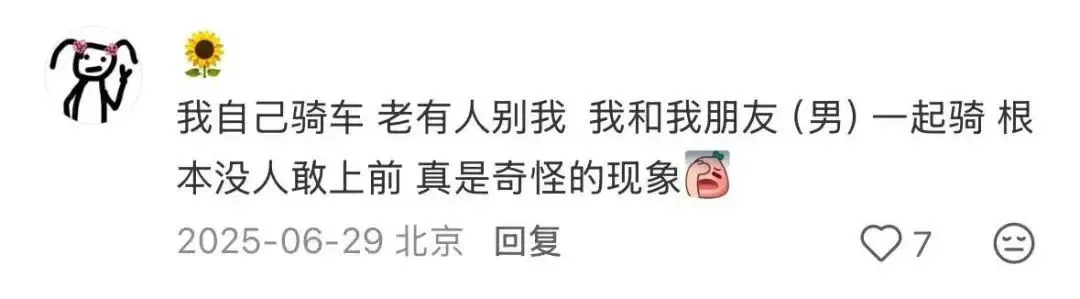 逆袭的张雪，拯救中国摩托车？