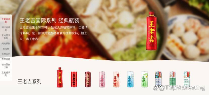 文章配图-1