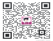 万亿城市大“变阵”，谁是格局挑战者？