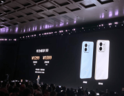 华为推出千元机，1299元起售！