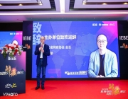 深度解析：广东跨境电商服务生态体系与行业标杆力量